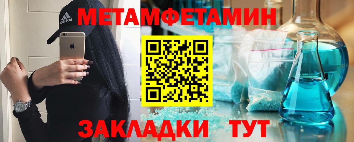 АМФ Premium Серов