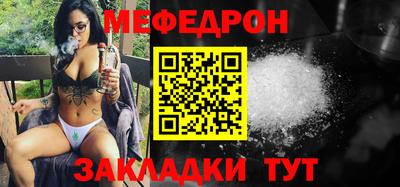 кокаин VHQ Рузаевка