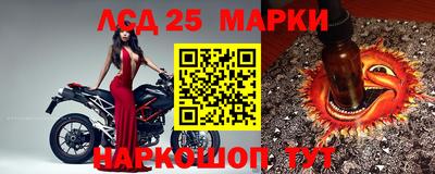 кристаллы Рязань