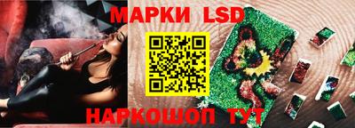 кристаллы Рязань
