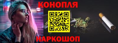 стаф Рыбинск