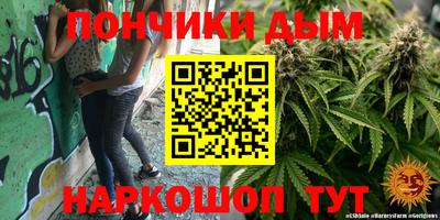 кокаин VHQ Рузаевка