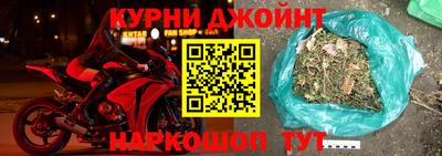 кристаллы Рязань