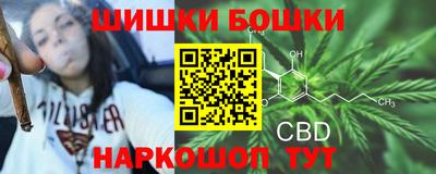 стаф Рыбинск