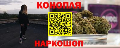 кристаллы Рязань
