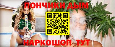 кристаллы Рязань
