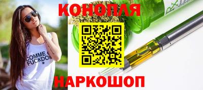 стаф Рыбинск