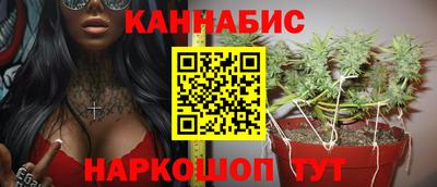 стаф Рыбинск
