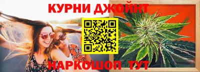 кокаин VHQ Рузаевка
