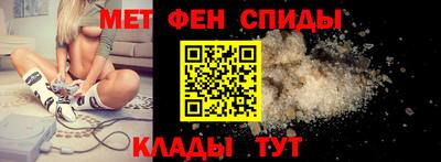 кокаин VHQ Рузаевка