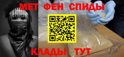 кристаллы Рязань