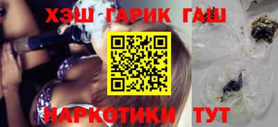 кристаллы Рязань