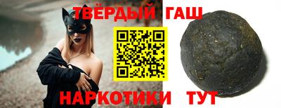 кокаин VHQ Рузаевка