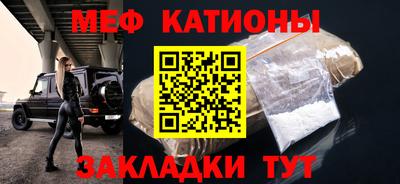 кокаин VHQ Рузаевка