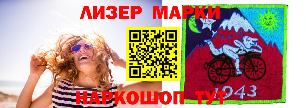 Лсд 25 экстази  Лсд 25 экстази кислота  Вход с VPN  Серов 